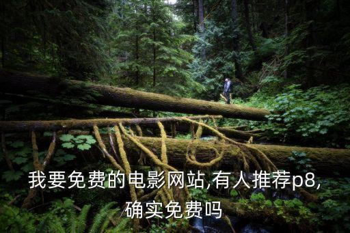 三級(jí)黃色片網(wǎng)址