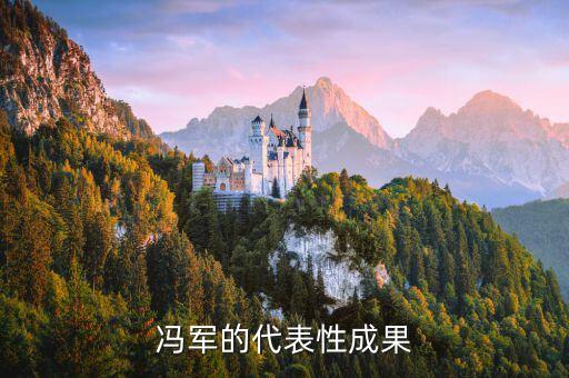 自我答責(zé),刑法中的自我答責(zé)