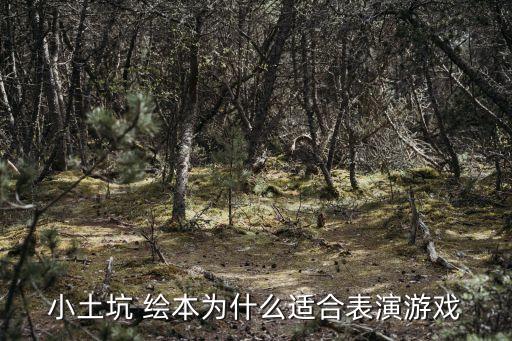 我的幸運(yùn)一天繪本