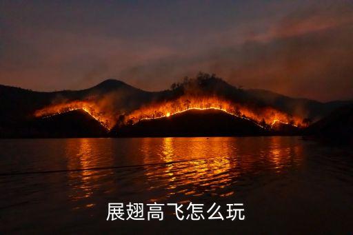 *瀏覽器,黃色*瀏覽器