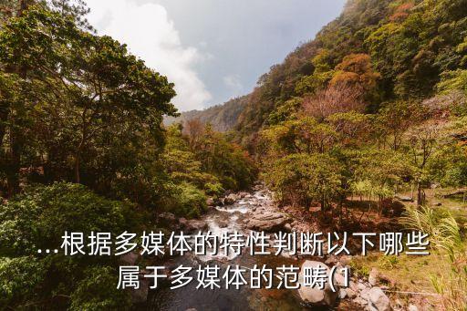 色交視頻