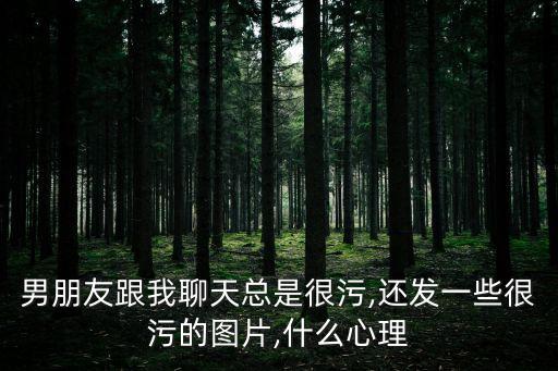 男人色圖,blued視頻免費觀看