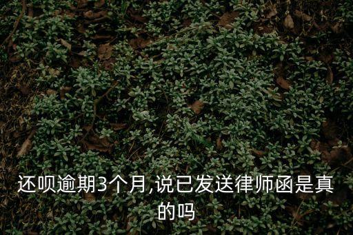 還唄怎么收法律合同費(fèi),合同怎么法律生效