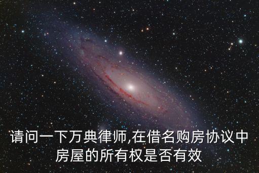 合同無效的五種情形案例,民法典合同無效的五種情形