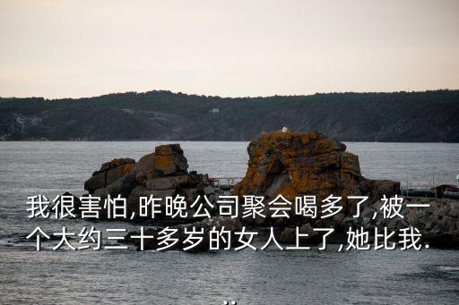 美女被奸動(dòng)態(tài)圖,仙女棒帶一整天的感受上學(xué)