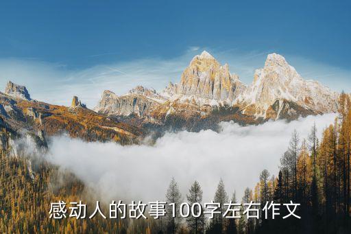 豐滿的姐姐