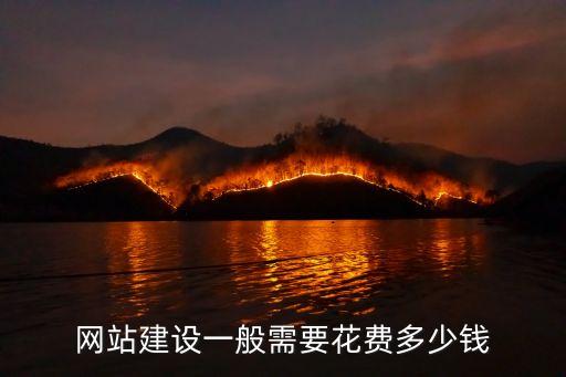要多少錢,牙齒矯正要多少錢