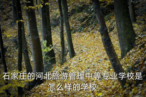 總經(jīng)理培訓(xùn)班,金鑰匙總經(jīng)理培訓(xùn)班