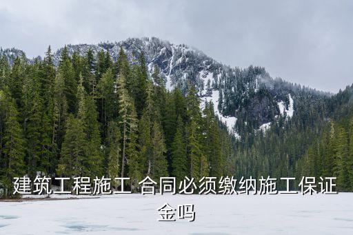 什么合同屬于無效合同范本