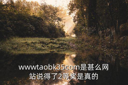555*網(wǎng)，500wan手機(jī)*網(wǎng)