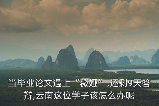 偷稅漏稅案例,2023偷稅漏稅案例