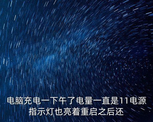 插*視頻，古代是怎樣閹人的