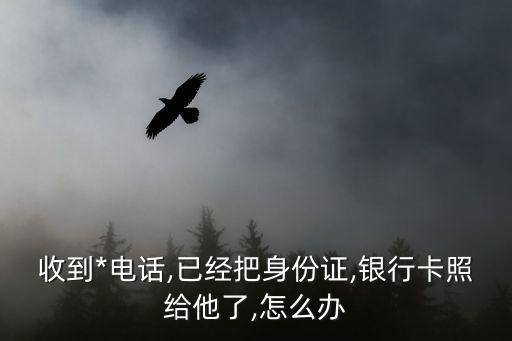六合報碼,6合報碼現(xiàn)場直播