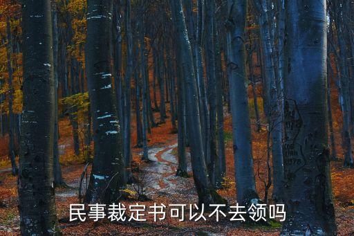 段國華，想求一首相思情詩我的名字段國華她的名字程瀅萍急需  搜
