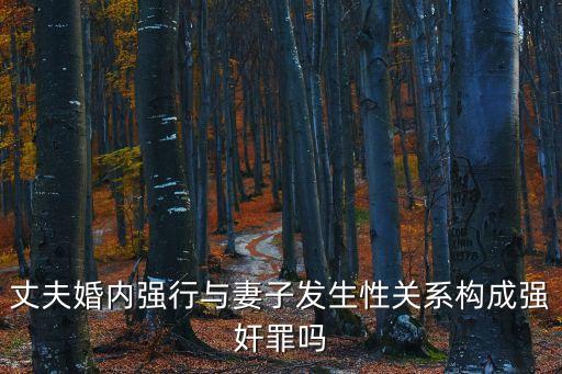 強迫性行為，什么是強迫