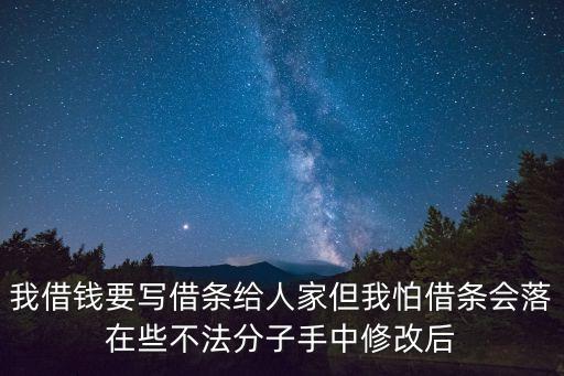 以下無正文，三個月前剛向公司投資了股權(quán)公司現(xiàn)以降薪25為名想讓出資人自行