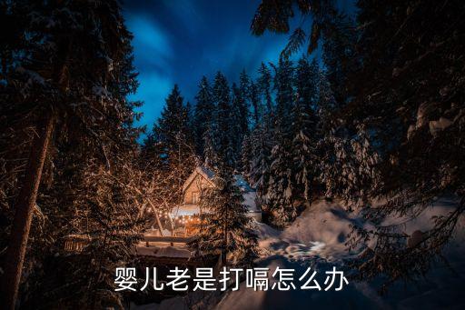邊操邊吃奶，邊插邊做吃奶